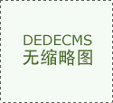 实现专业群